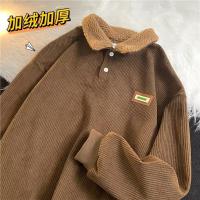 cms/erpbt/backend/web/uploads/erp/collection/images/Men Clothes/YANGJI/EN0145231/img_b/EN0145231_img_b_3
